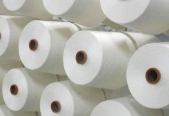 Turkish Business Procures Turkmen Cotton Yarn Worth $4 Million