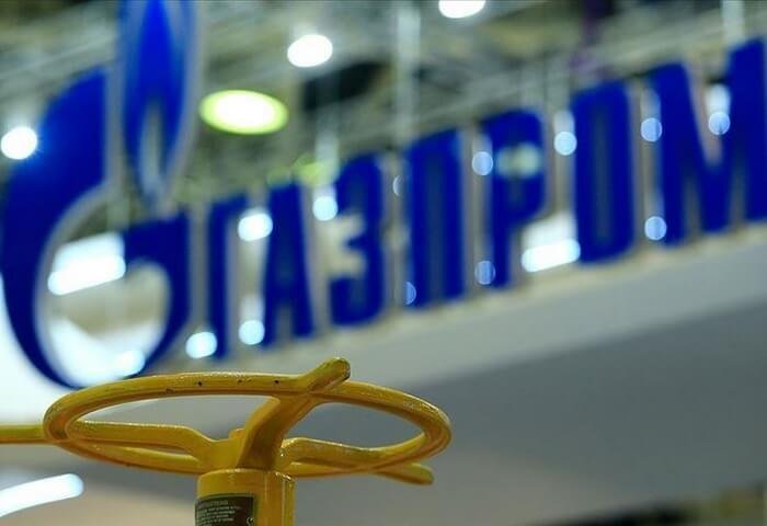 Gazprom Increases Purchase of Natural Gas From Turkmenistan