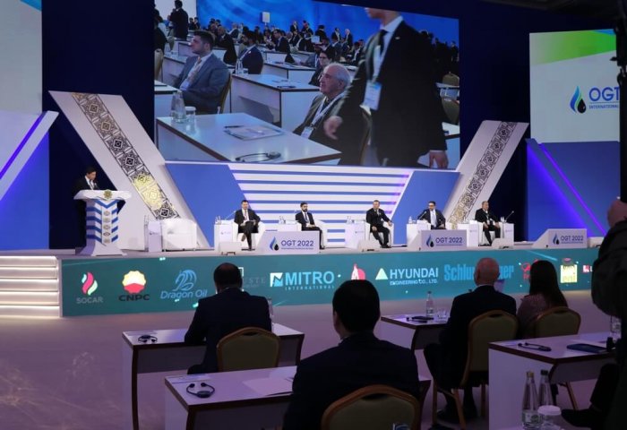 Türkmenistan’da Uluslararası OGT-2022 Konferansı faaliyetlerine başladı