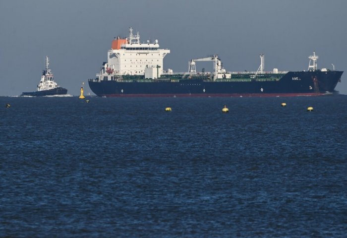 Türkiye Imports About 13 Thousand Tons of Turkmen Marine Fuel