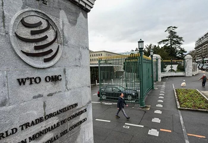 Turkmenistan Studies Improvement of National Legislation to Meet WTO Requirements