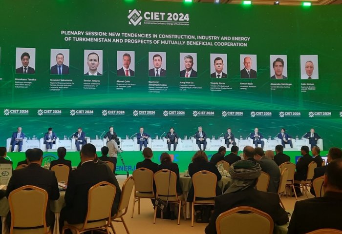 Аваза примет Международную конференцию и выставку CIET 2025