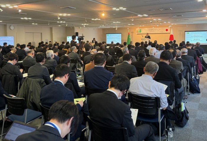 Turkmenistan Showcases Expo 2025 Pavilion in Tokyo