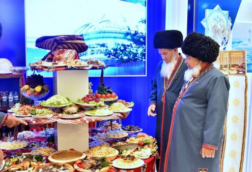 What is the State Food Reserve of Turkmenistan?