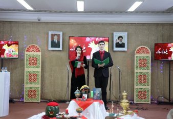 Aşkabat'taki İran Kültür Merkezi'nde Şabe Yalda Bayramı kutlandı