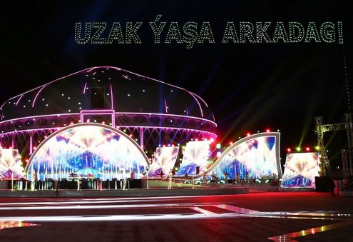 Türkmenistan'da Kültür Günü münasebetiyle etkinlik düzenlendi
