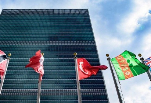 Генеральная Ассамблея ООН приняла резолюцию по инициативе Туркменистана