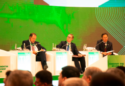 IFC Highlights Investment Opportunities In Turkmenistan