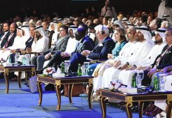 Abu Dhabi to Host AIM Global 2023 Investment Forum