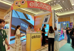 Приложение elkitap предлагает электронные и аудиокниги на пяти языках