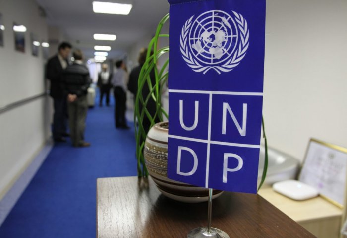 Turkmenistan, UNDP Consider Future Areas of Cooperation