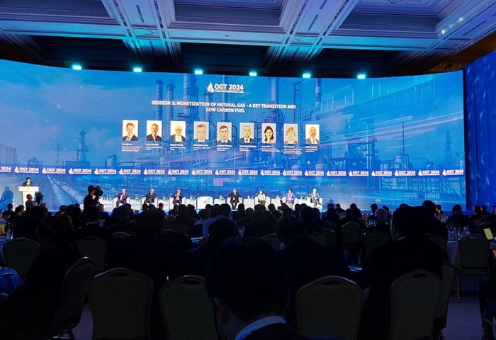 Halkara Gaz Bileleşiginiň Prezidenti “OGT 2025” forumyna gatnaşar