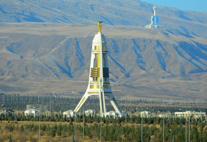Turkmenistan Approves Medal for 30th Anniversary of Permanent Neutrality