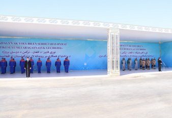 Key Infrastructure Projects Inaugurated at Turkmen-Afghan Border