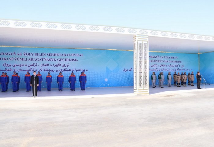 Key Infrastructure Projects Inaugurated at Turkmen-Afghan Border