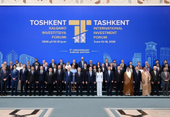 Turkmen Delegation Led by Trade Minister Attends TIIF-2026 Forum