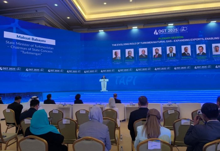 CNPC начнёт промышленное освоение четвертой очереди «Галкыныша» в 2026 году CNPC начнёт промышленное освоение четвертой очереди «Галкыныша» в 2026 году