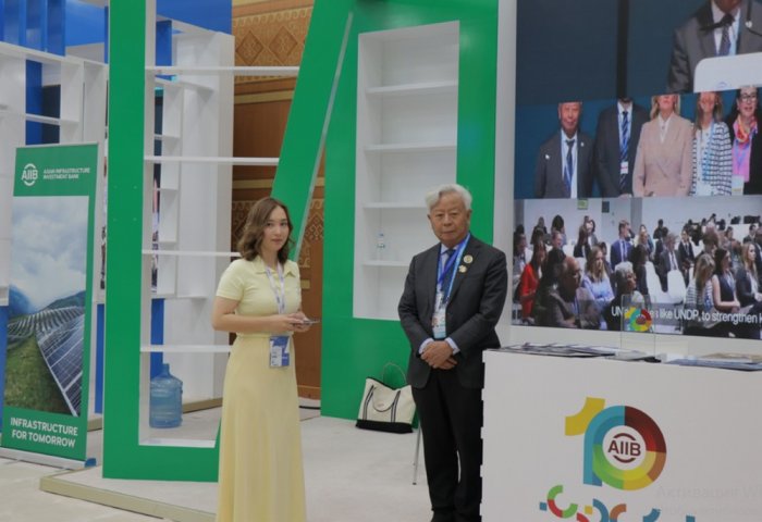 AIMGB Türkmenistany bankyň doly hukukly agzasy bolmaga çagyrýar AIMGB Türkmenistany bankyň doly hukukly agzasy bolmaga çagyrýar