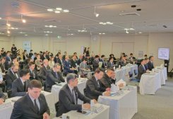 Tokyo Hosted Business Forum for Turkmen-Japanese Enterprises 