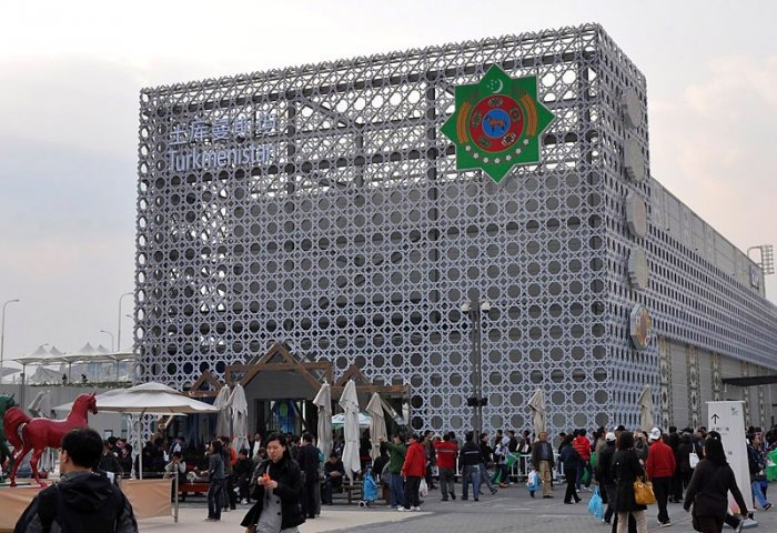 Туркменская делегация приняла участие в вебинаре Международного бюро выставок