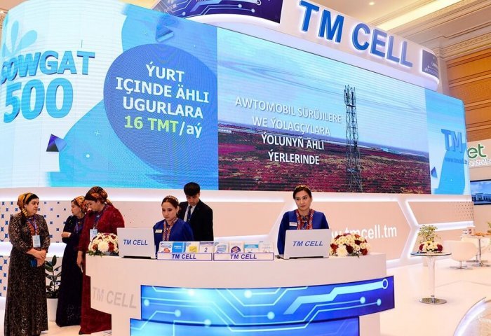“Altyn Asyr” milli operatory täze 72-lik tor koduny işe girizdi “Altyn Asyr” milli operatory täze 72-lik tor koduny işe girizdi