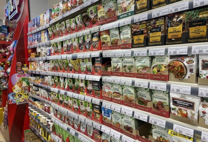 Turkmen Entrepreneur Launches Production of Food Additives Under SeDi Brand