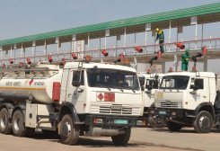 На торгах ГТСБТ реализована нефтехимическая продукция на $26,5 млн