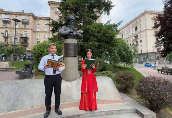 Kyiv Celebrates Magtymguly Fragi With Poetry Reading