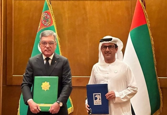 Компании ОАЭ примут участие в разработке крупного туркменского газового месторождения