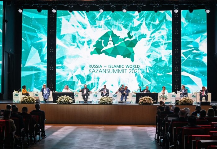 Türkmenistan, KazanSummit 2021 Uluslararası Ekonomi Zirvesi’ne katıldı