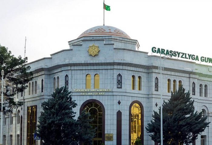 Президентские выборы в Туркменистане пройдут 12 марта