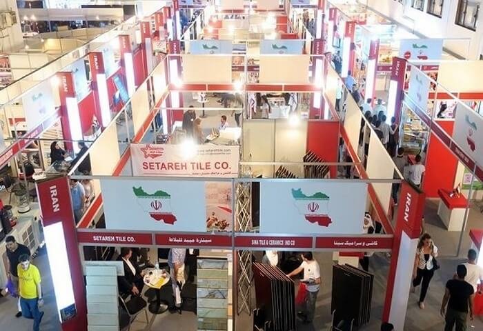 Ashgabat to Host Exhibition of Iranian Products Next Week