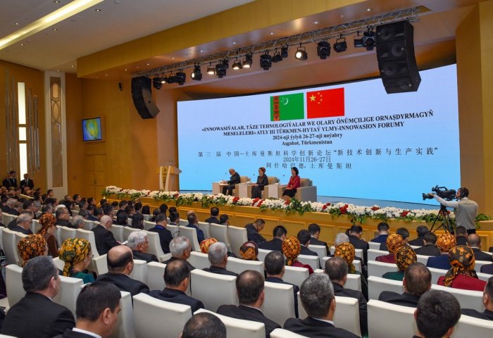 Turkmen-Chinese Scientific and Technical Center Opens in Ashgabat