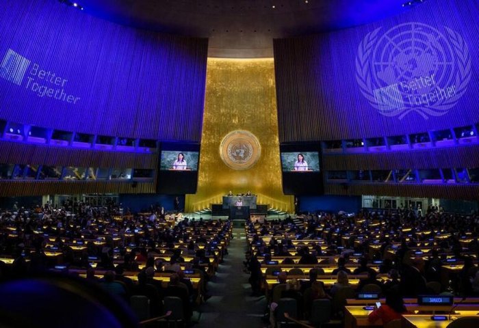 President of Turkmenistan Attends UN General Assembly 80th Session