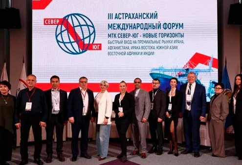IV North–South Transport Corridor Forum to Be Held in Astrakhan