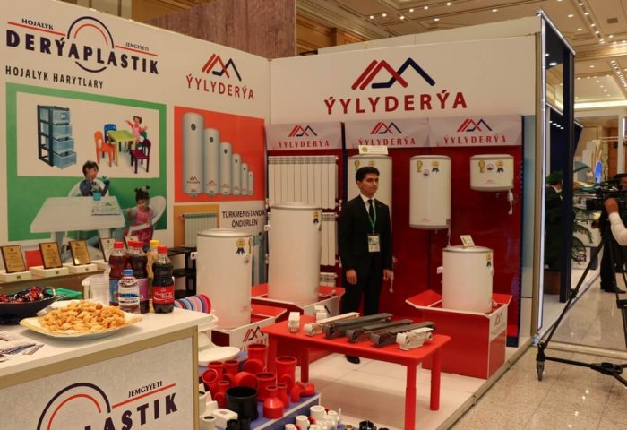 Turkmenistan’s Derýaplastik Launches Production of Electric Water Heaters