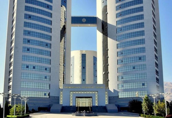 Turkmenistan to Simplify Processing of Credit, Customs and Trade Operations