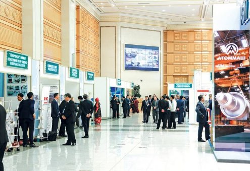 Turkmenistan to Hold Exhibition Marking 14th Anniversary of UIET
