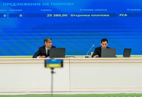 Торги на ГТСБТ в субботу: экспортные сделки превысили $32 млн