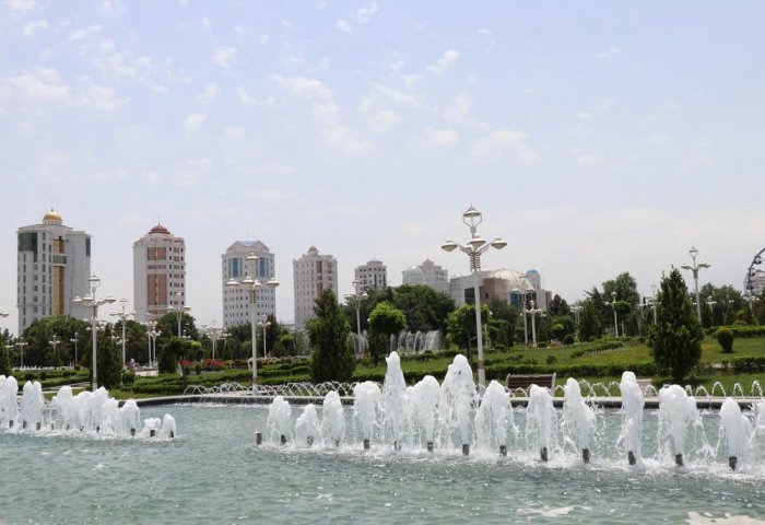 Turkmenistan Starts Online Auctioning of State Properties