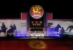 Kyrgyzstan Welcomes Turkmen Athletes to World Nomad Games This Year