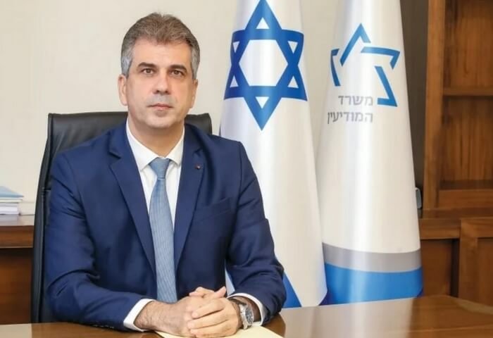 Foreign Minister of Israel to Visit Turkmenistan