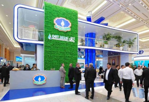 На форум OGT 2026 в Ашхабаде подано свыше 400 заявок
