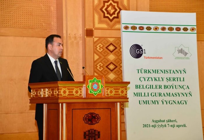 Ashgabat Hosts Reporting Meeting of GS1 Turkmenistan