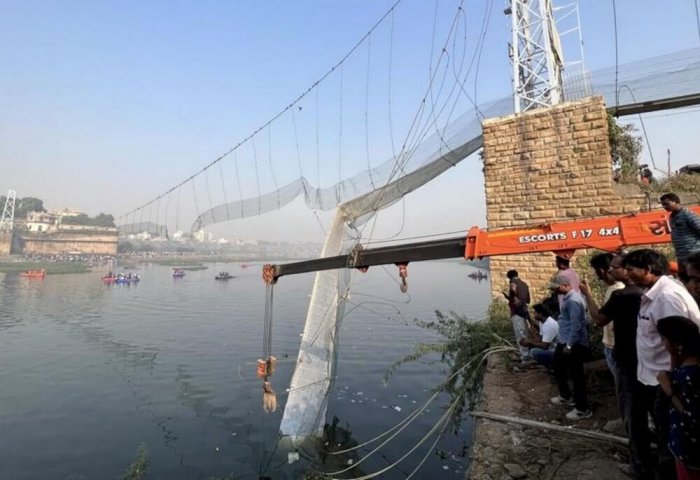 Turkmen President Extends Condolences to India Over Deadly Bridge Collapse