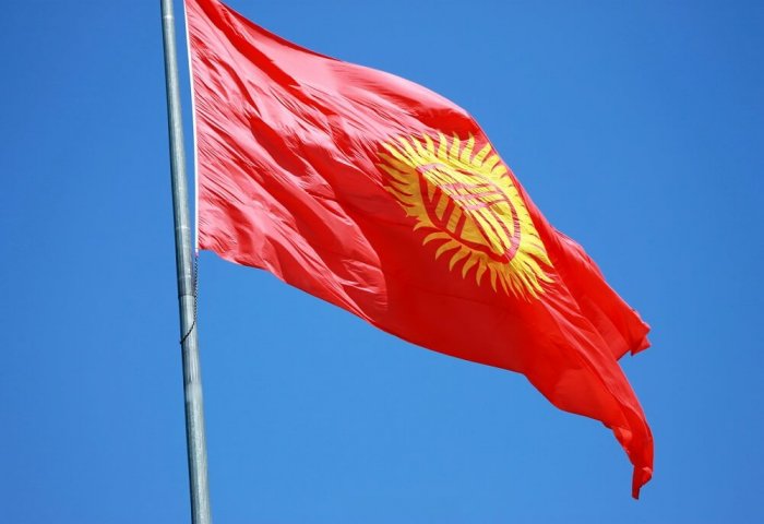 Central Asian Presidents Adopt Joint Statement on Events in Kyrgyzstan