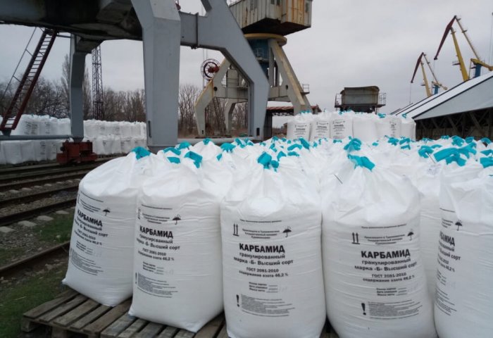 На ГТСБТ представитель Узбекистана приобрел 5 тысяч тонн карбамид
