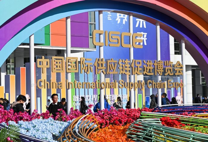 Turkmen Businesses Invited to Largest Supply Chain Exhibition in China