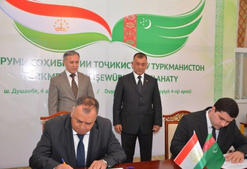 Пять соглашений подписаны между предпринимателями Туркменистана и Таджикистана
