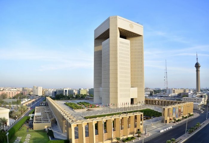 Türkmenistan, İslami Ticaret Finans Kurumu'na üye olacak